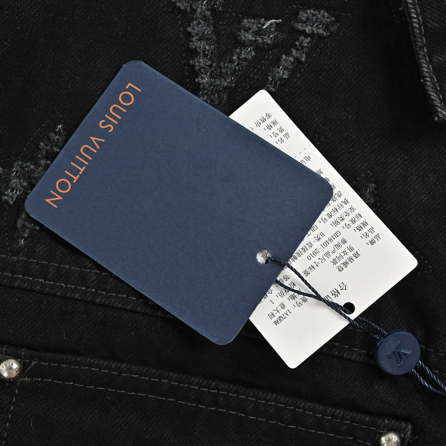 Louis Vuitton/